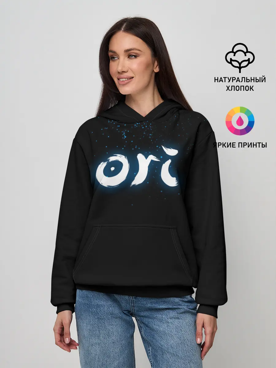 Женское худи / ORI