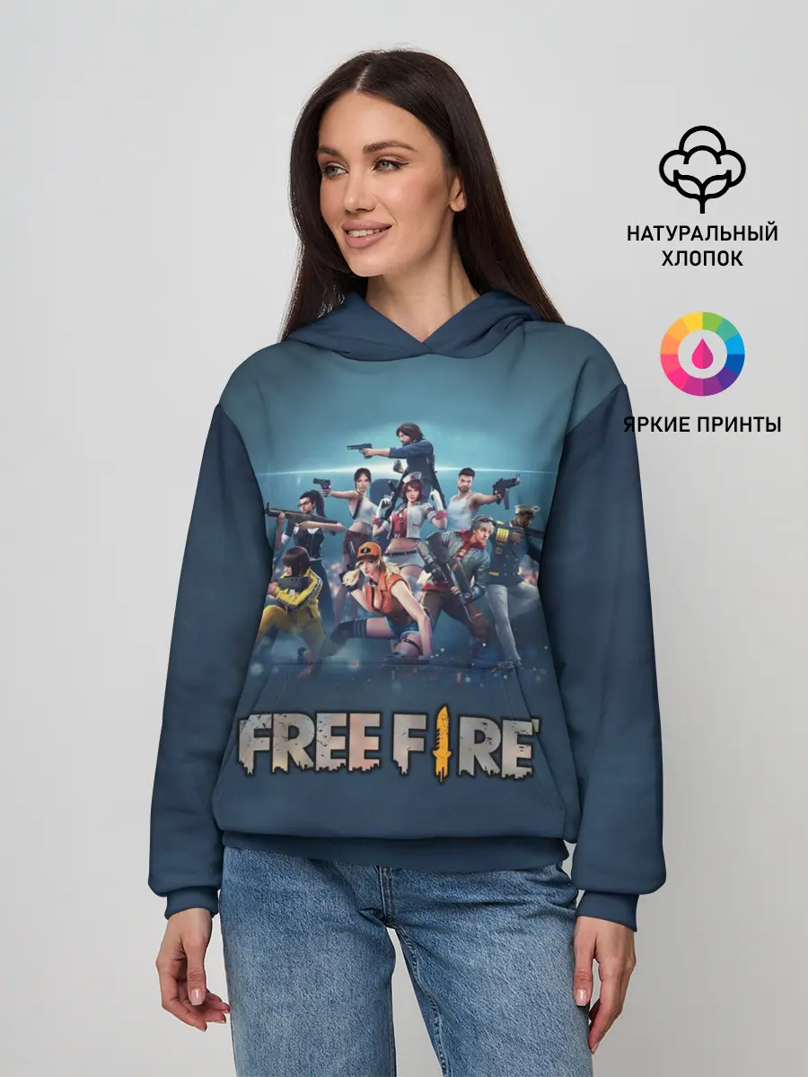 Женское худи / Free Fire