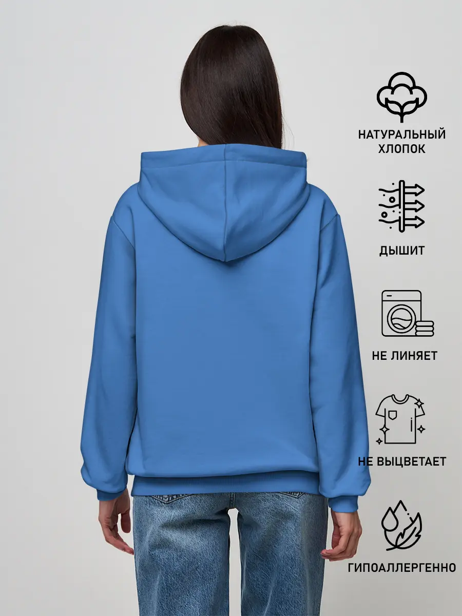 Женское худи / Patent - hocey