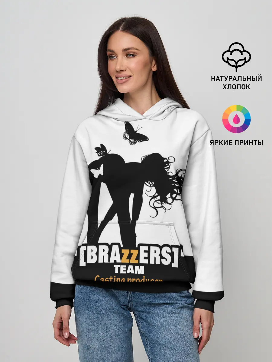 Женское худи / Casting-producer Brazzers team