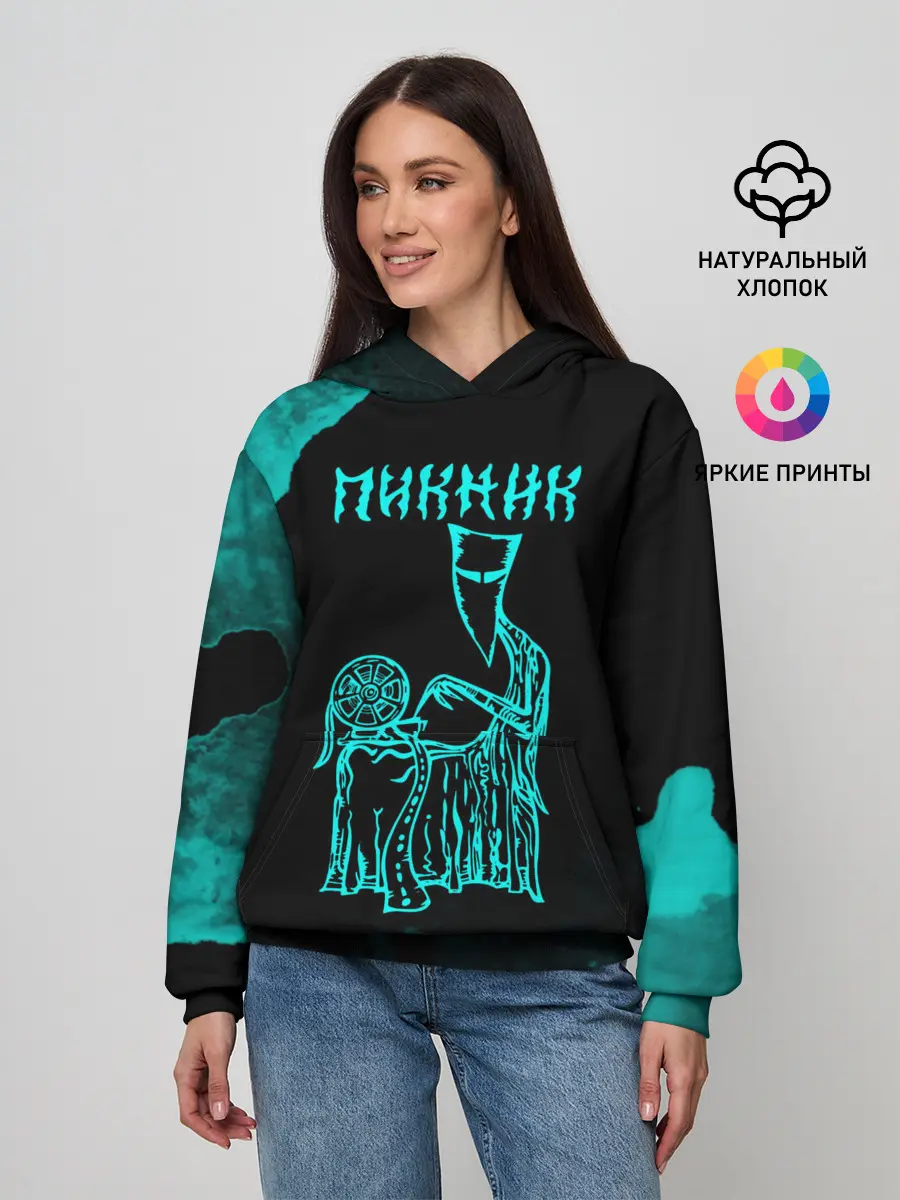 Женское худи / Пикник