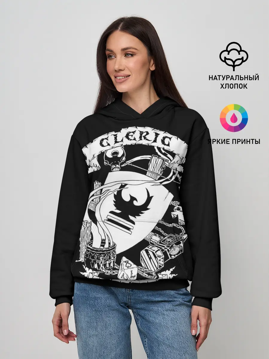 Женское худи / Cleric