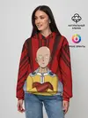 Женское худи / Сайтама здесь!