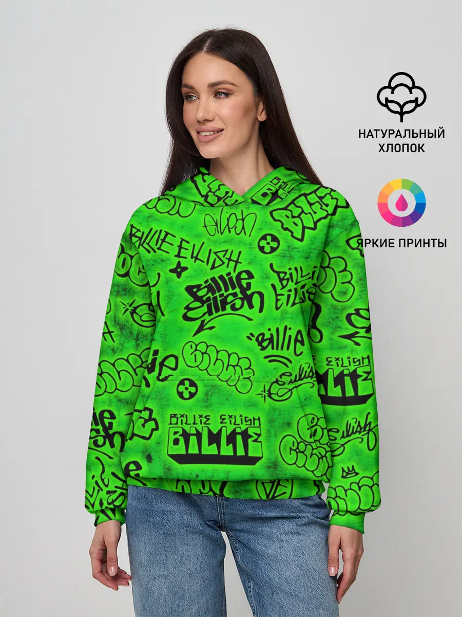 Женское худи / Billie Eilish Graffiti glow
