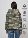 Женское худи / Диванные войска