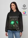 Женское худи / CHERNOBYLITE ПРОТИВОГАЗ