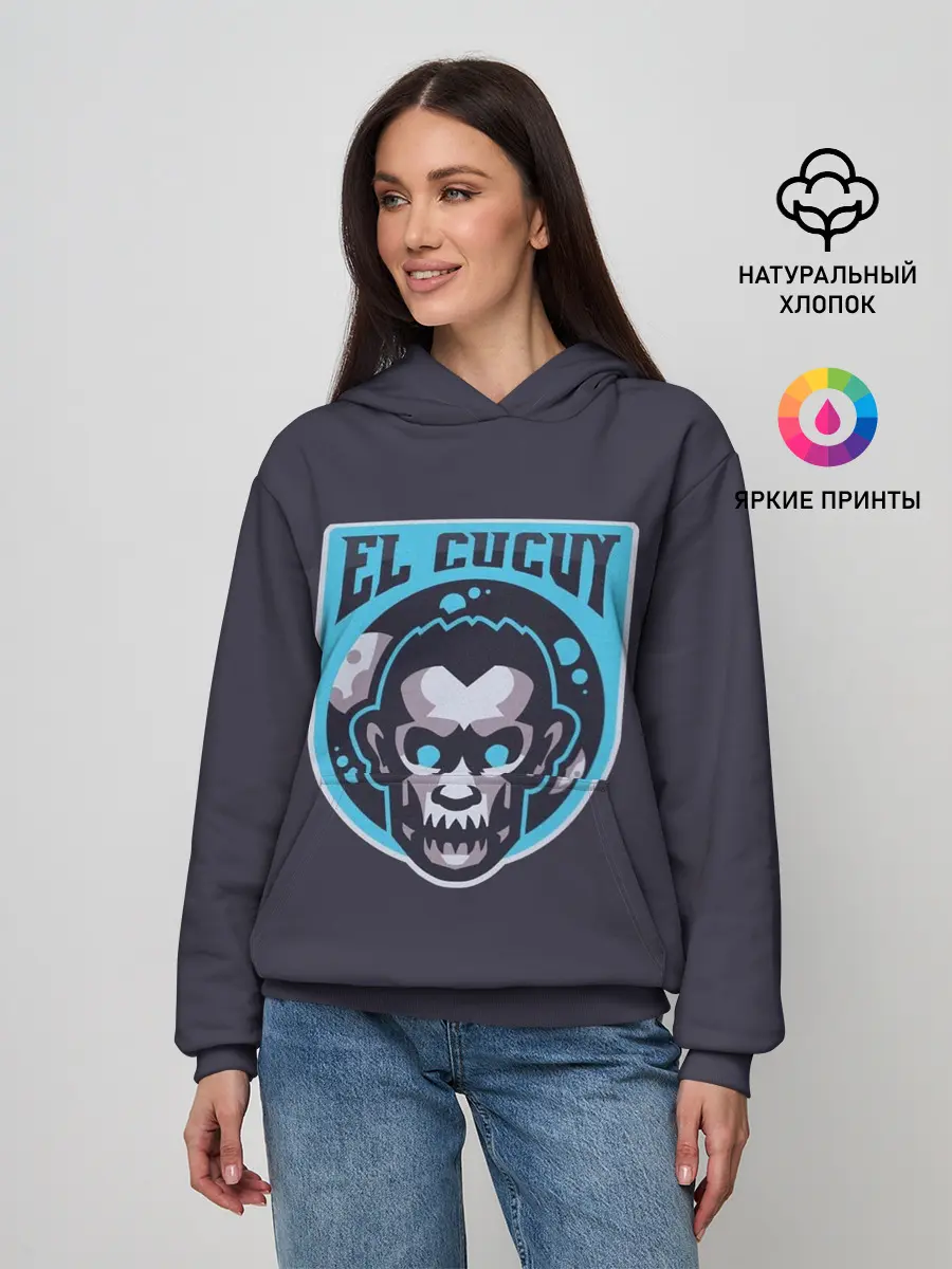 Женское худи / EL CUCUY