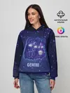 Женское худи / Близнецы