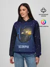 Женское худи / Скорпион