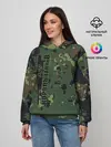 Женское худи / КОРОЛЬ ТАНКОВ