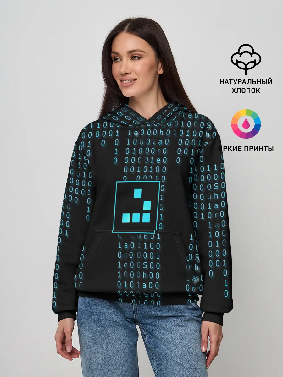 Женское худи / ДВОИЧНАЯ СИСТЕМА