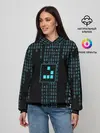 Женское худи / ДВОИЧНАЯ СИСТЕМА
