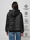 Женское худи / ПРОГРАММИРОВАНИЕ 7