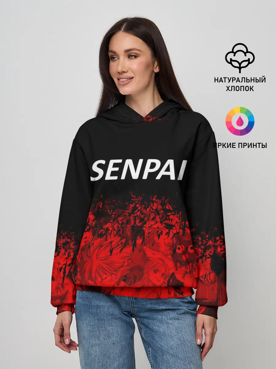 Женское худи / Senpai