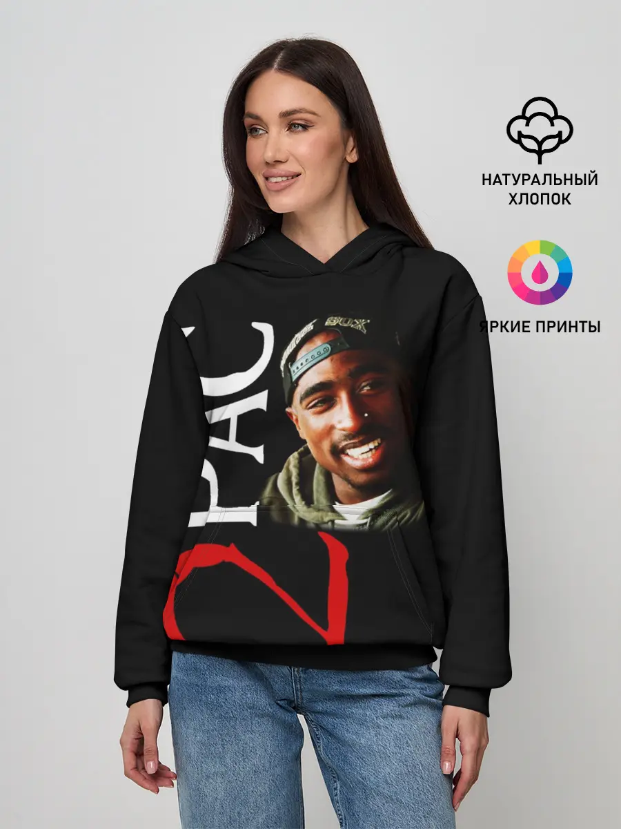 Женское худи / 2pac