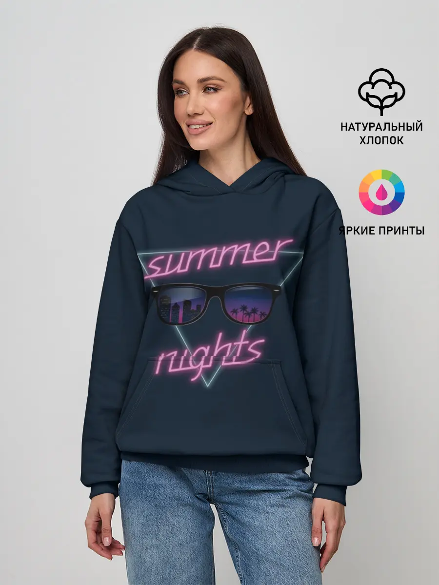 Женское худи / Summer Nights