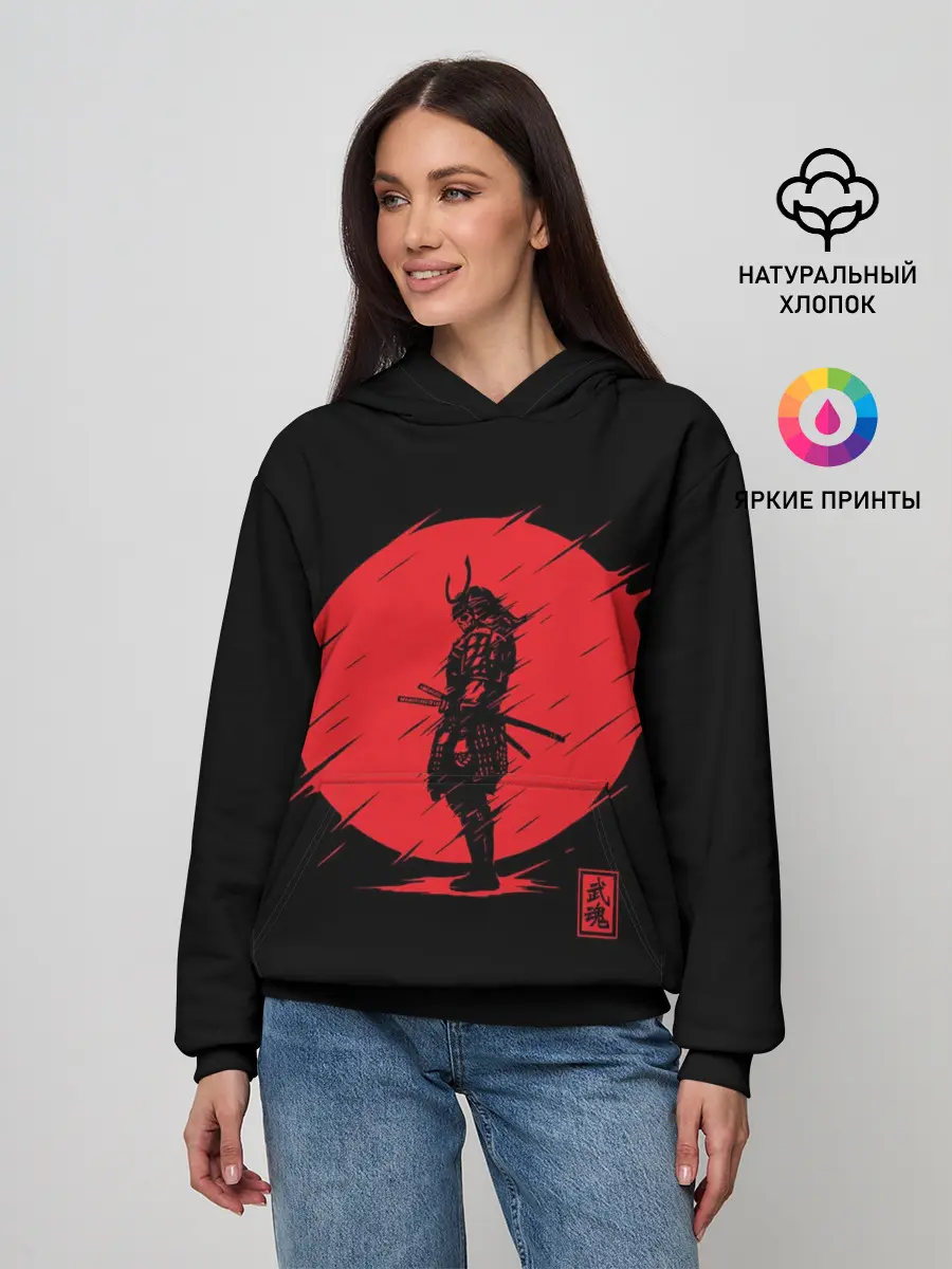 Женское худи / Samurai