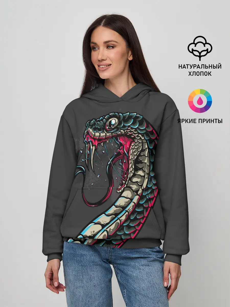 Женское худи / Viper