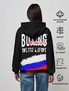 Женское худи / Boxing from Russia