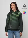 Женское худи / Arsenal F.C.