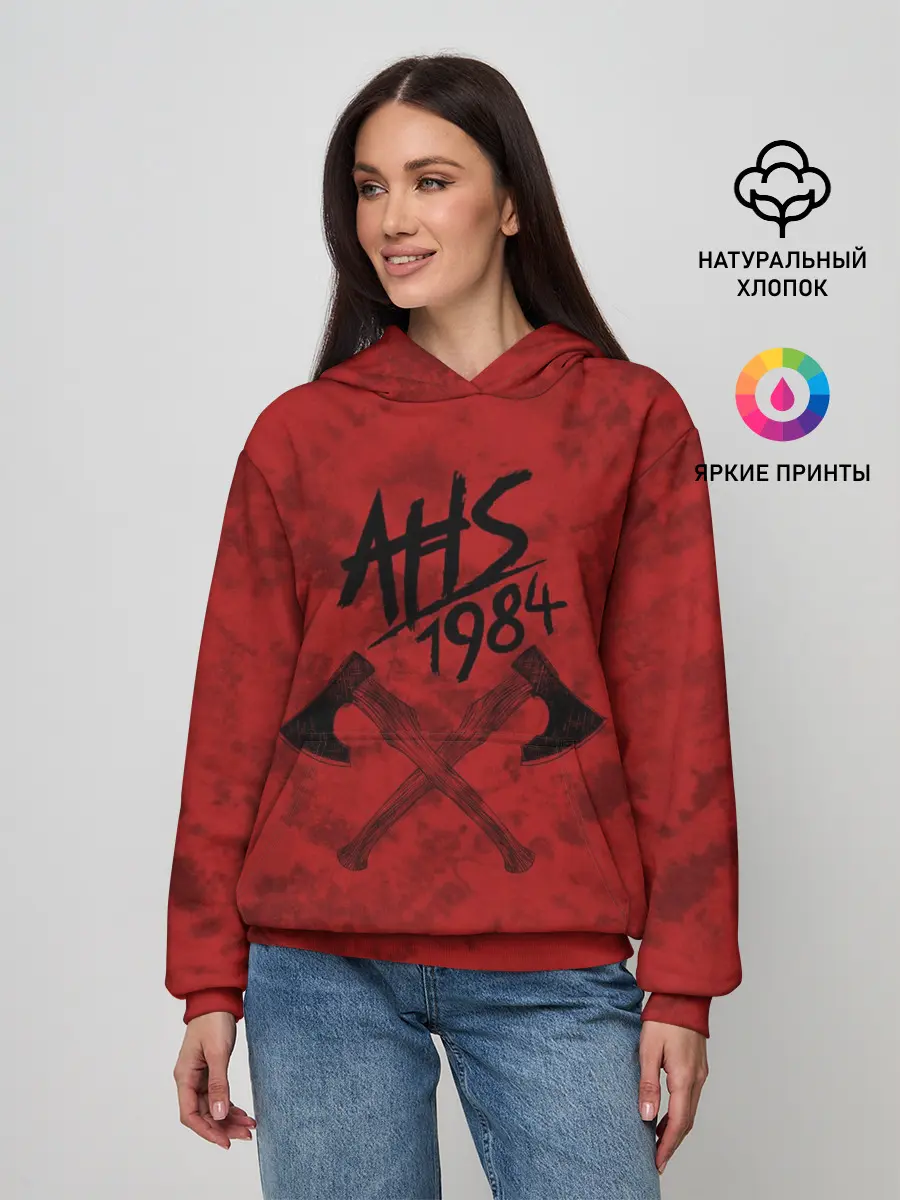 Женское худи / American Horror Story