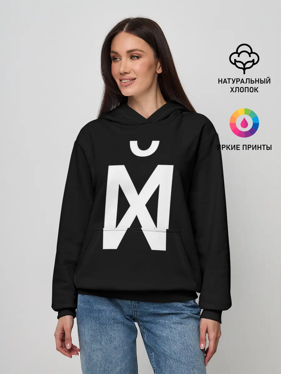 Женское худи / X
