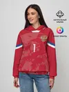 Женское худи / Лев Яшин