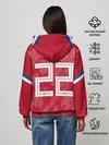 Женское худи / Dzyuba home EURO 2020