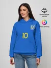 Женское худи / konoplyanka away 19-20