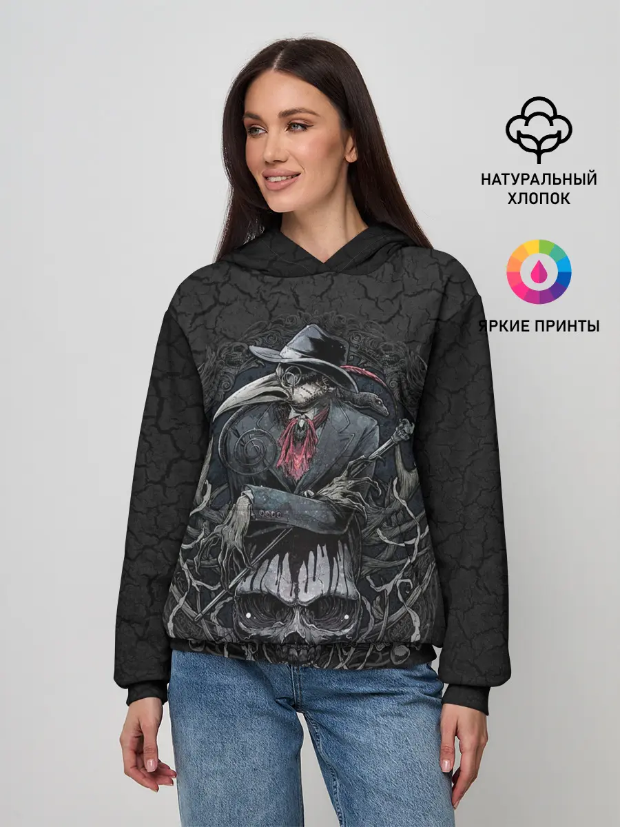 Женское худи / Plague Doctor and Skull