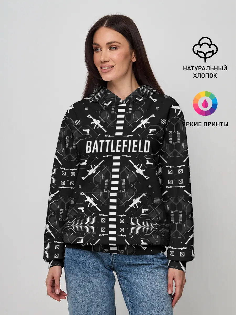 Женское худи / Battlefield