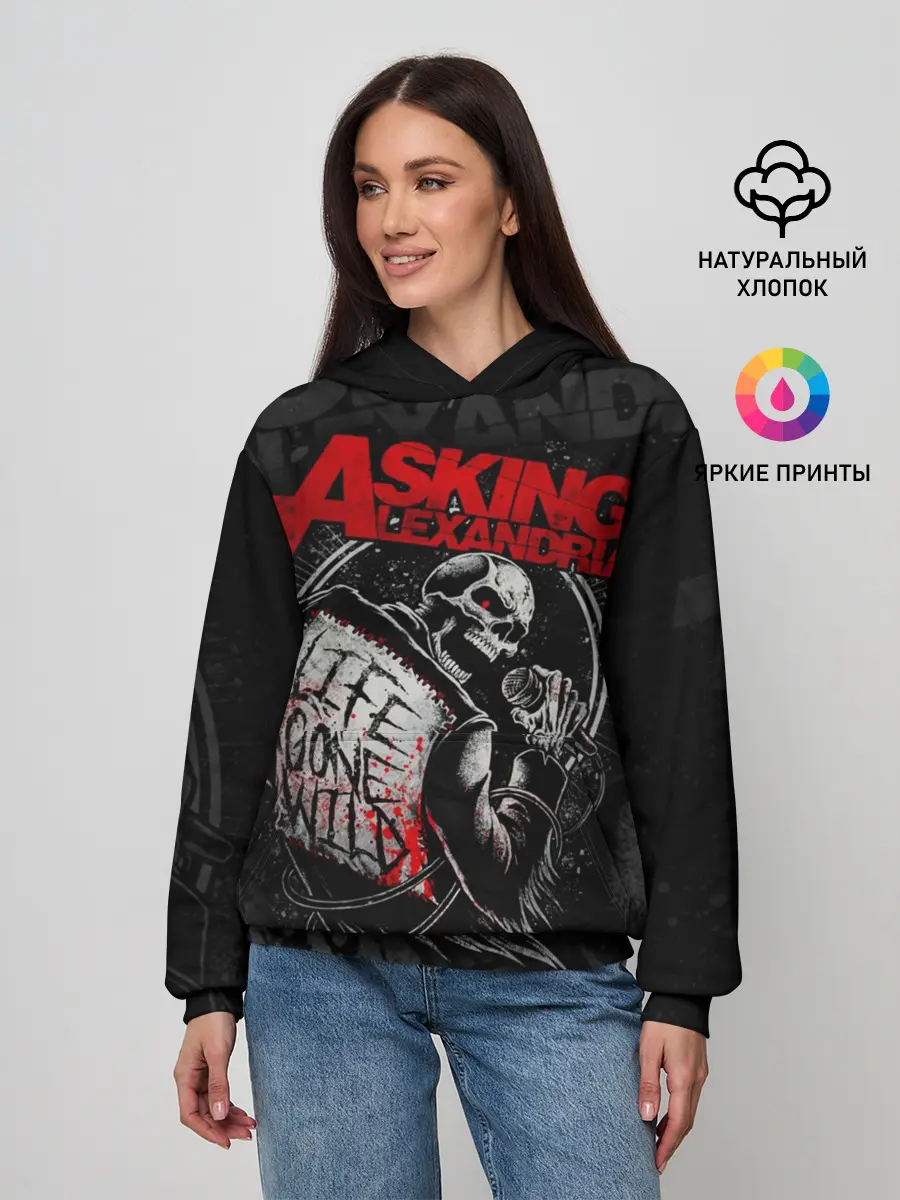 Женское худи / Asking Alexandria