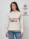 Женское худи / НЕ (забывай) УЛЫБАТЬСЯ