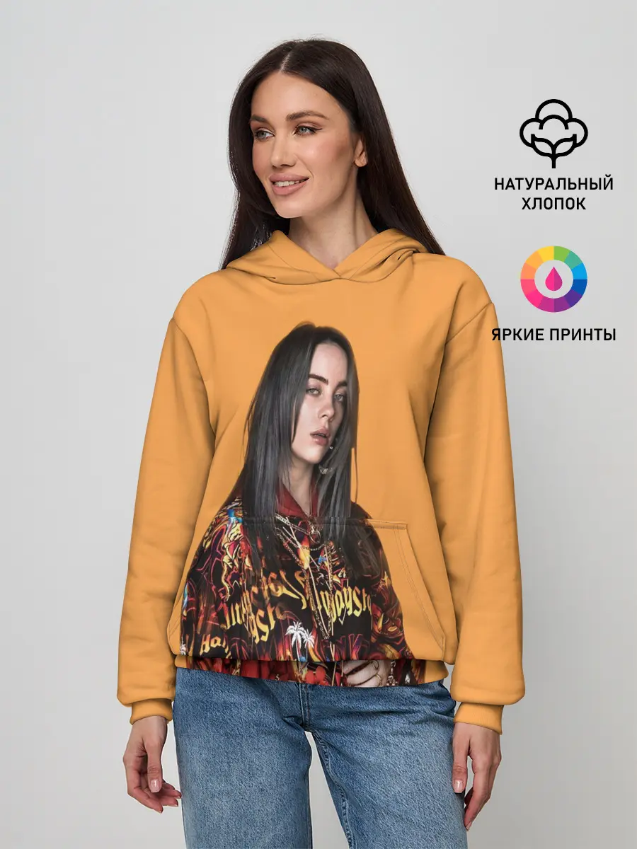 Женское худи / Billie eilish (+ на спине)