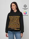 Женское худи / Криминальное Чтиво