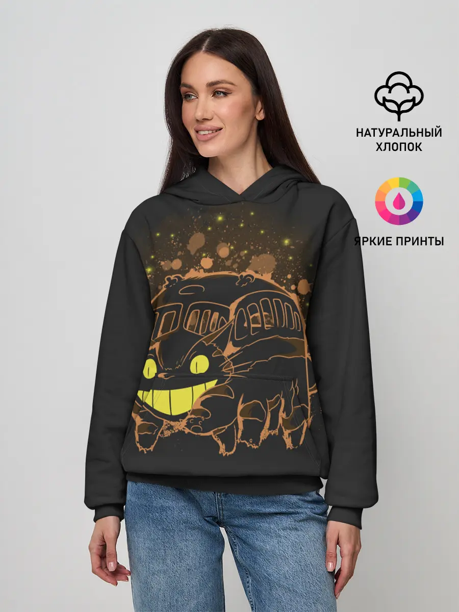 Женское худи / My Neighbor Totoro оранжевый кот