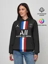 Женское худи / Neymar altrernative 19-20