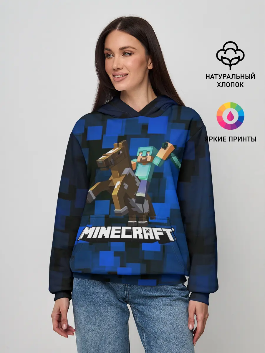 Женское худи / Minecraft / Майнкрафт