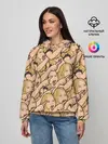 Женское худи / Many women yelling at Cat meme