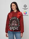 Женское худи / True Mans Sport (акварель)