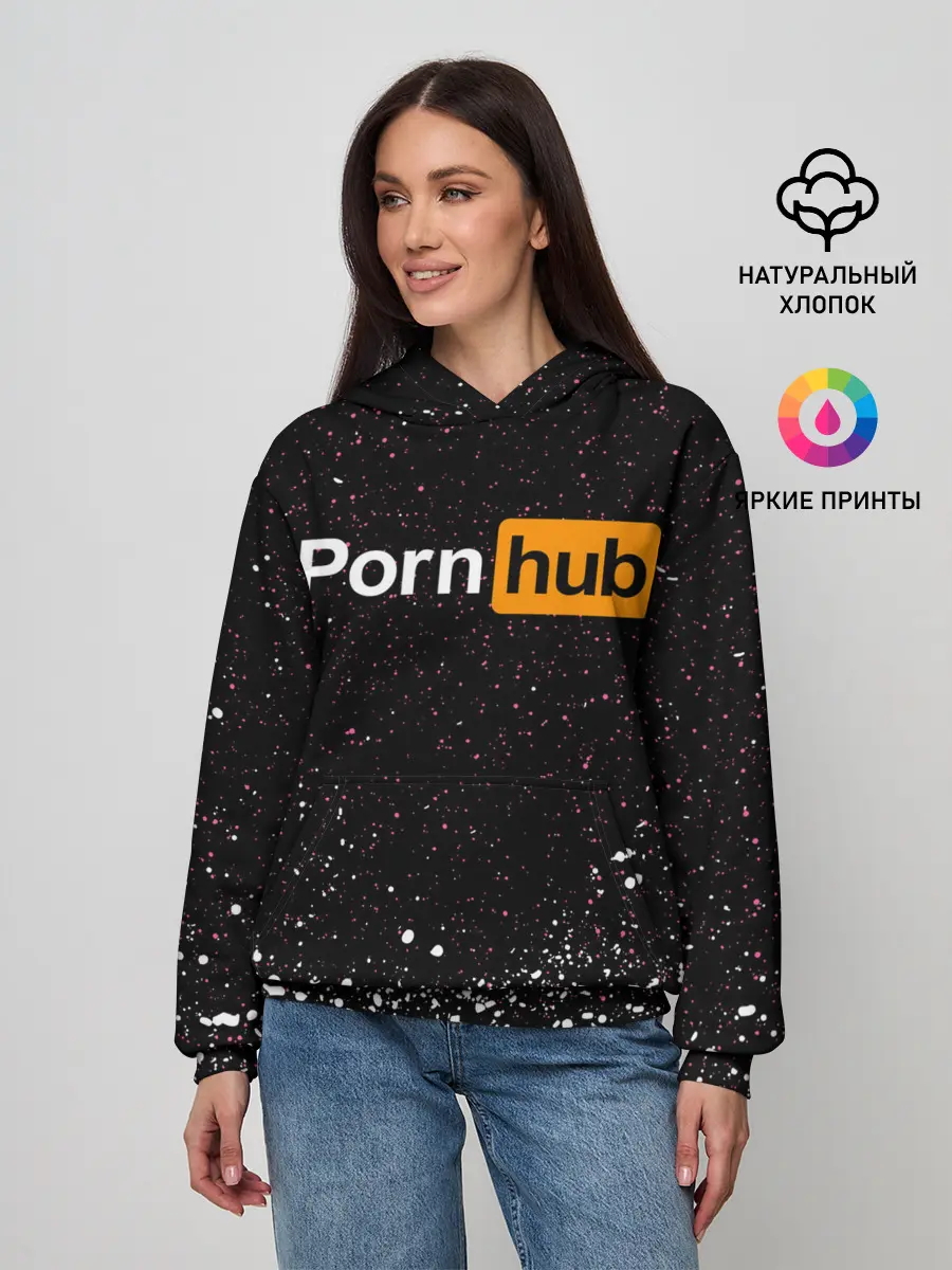 Женское худи / PornHub | ПОРНХАБ (Z)