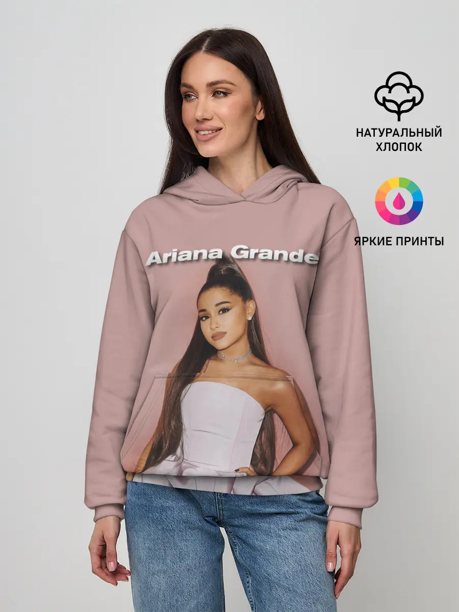Женское худи / Ariana Grande (Ариана Гранде)