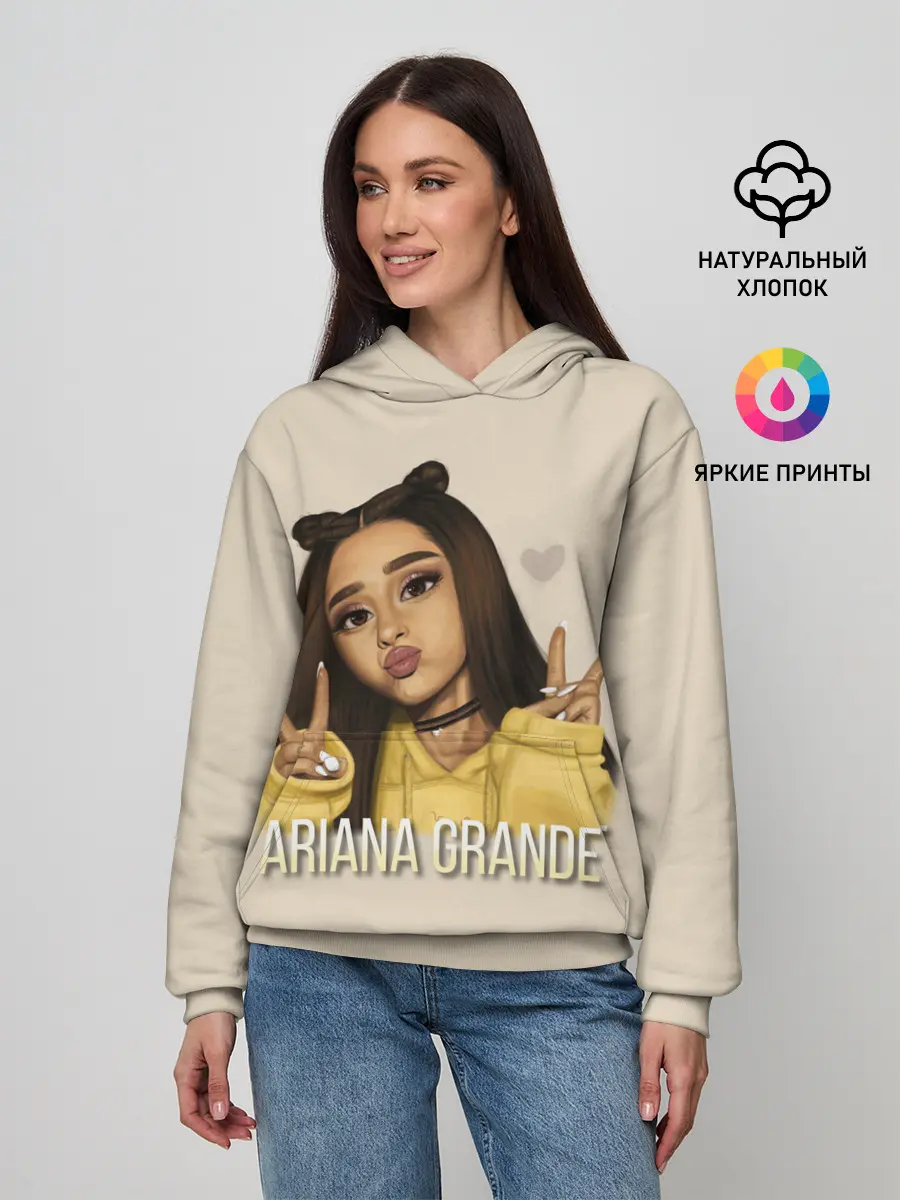 Женское худи / Ariana Grande (Ариана Гранде)