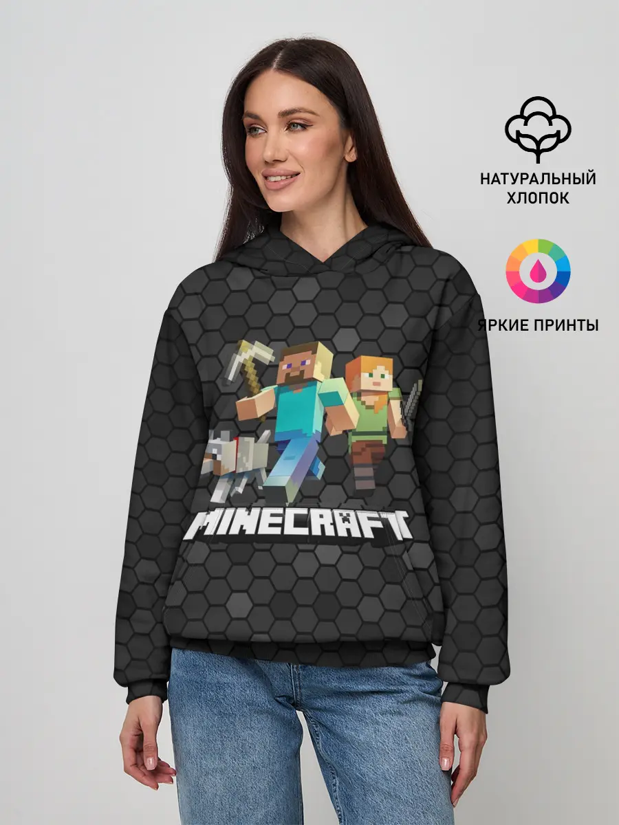 Женское худи / Minecraft / Майнкрафт