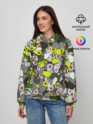 Женское худи / Камуфляж с авокадо