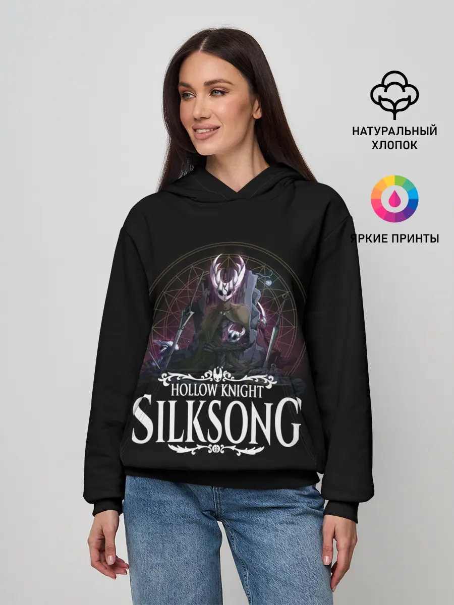 Женское худи / Hollow Knight