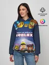 Женское худи / ROBLOX