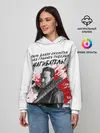 Женское худи / Рик Граймс и Ниган