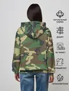 Женское худи / Пограничные Войска