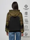 Женское худи / Golden dragonfly